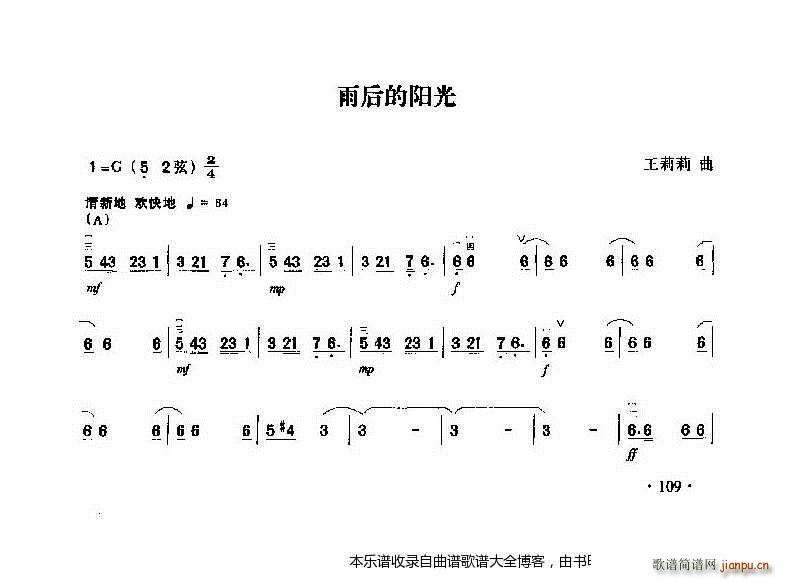 ���������(y��ng)��(�������V)1