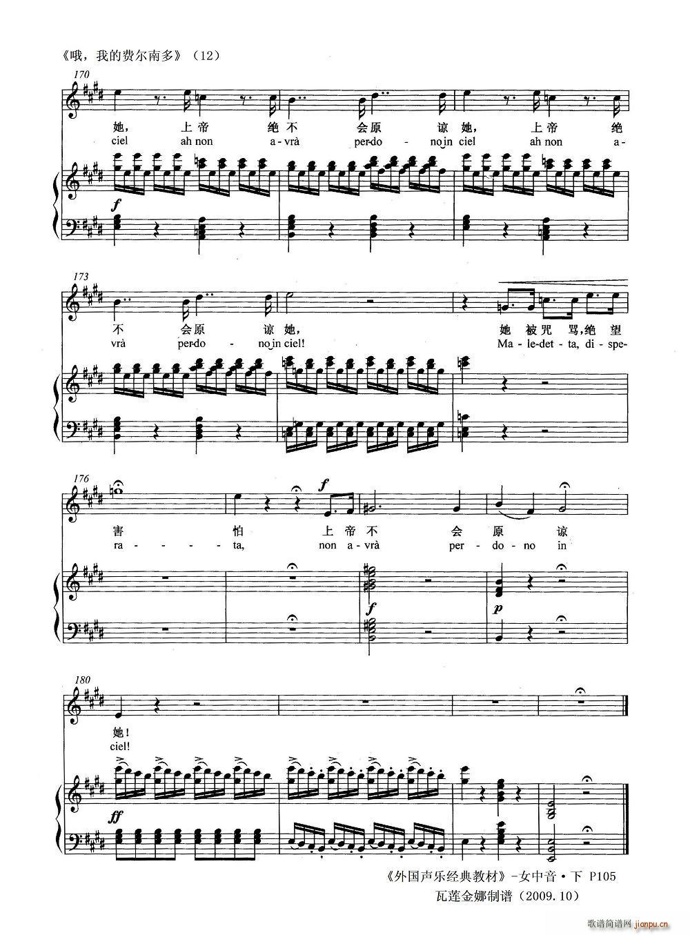 Ŷ���ҵ��M���϶�(���ָ��V)12