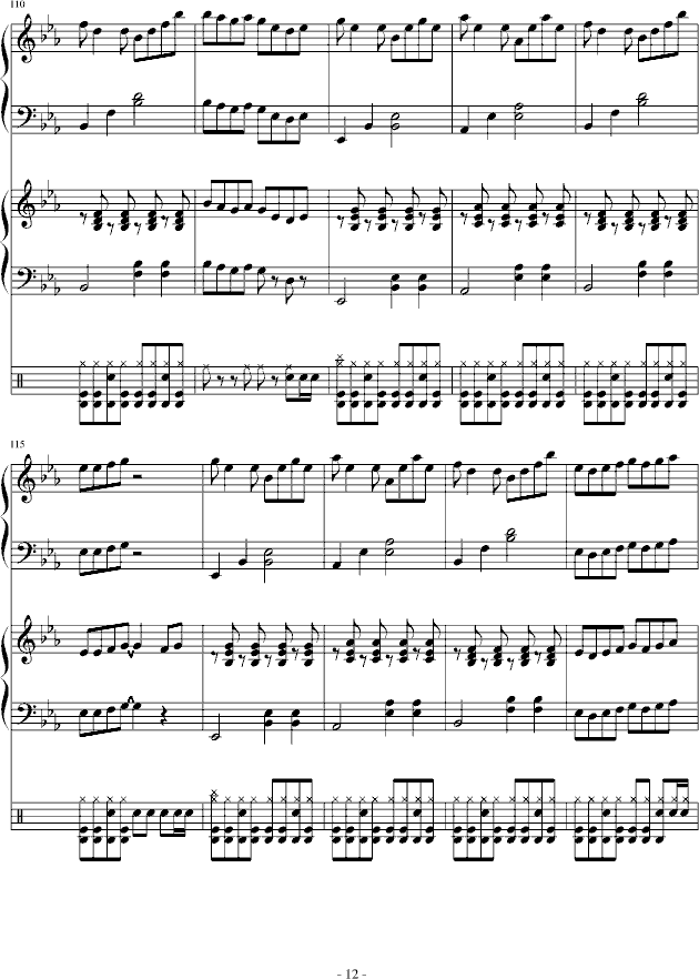 Ice Cream(����V)12