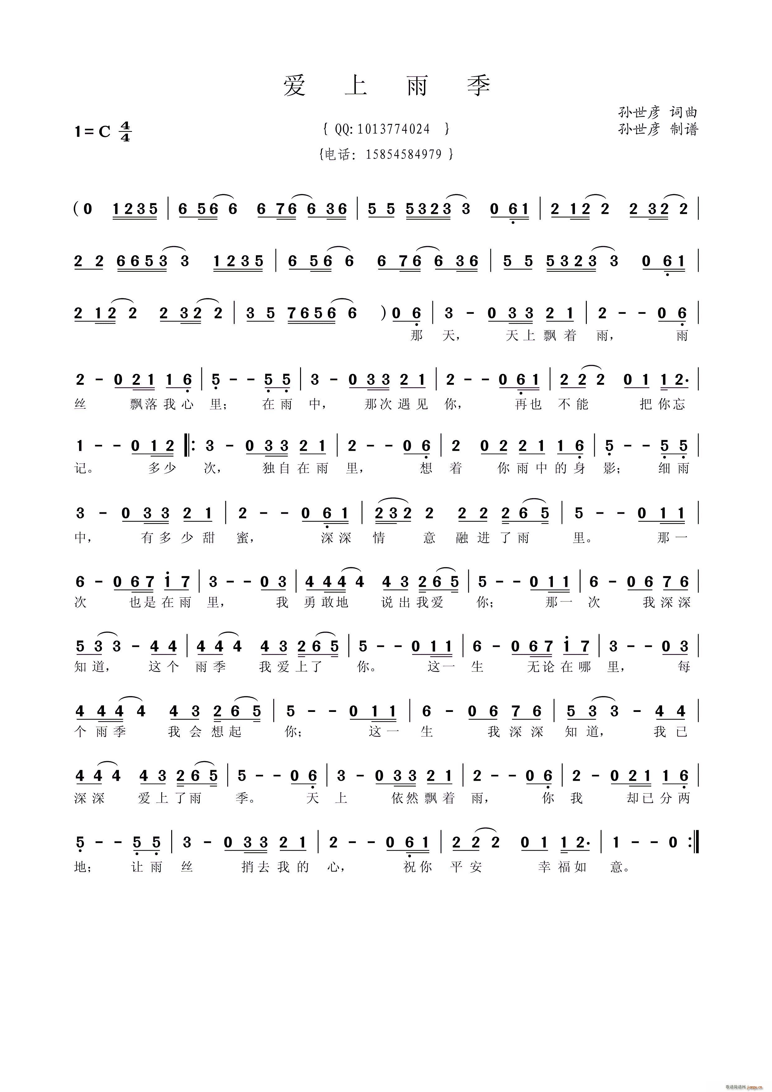 ��(��i)���꼾(���ָ��V)1