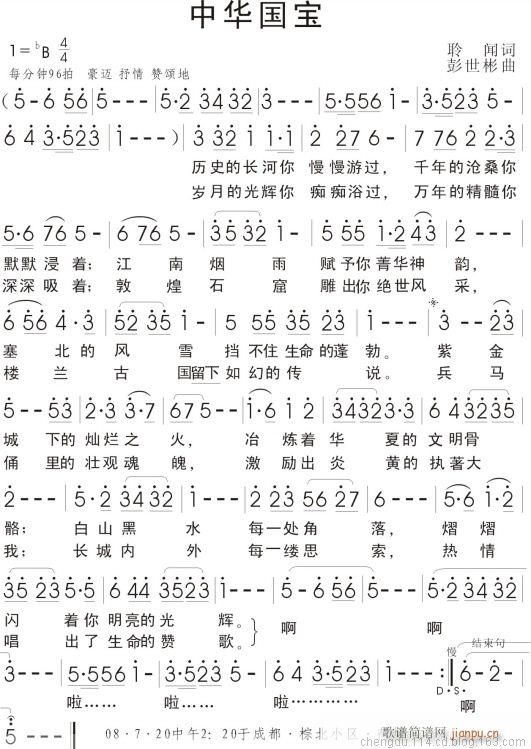 ���A����(���ָ��V)1