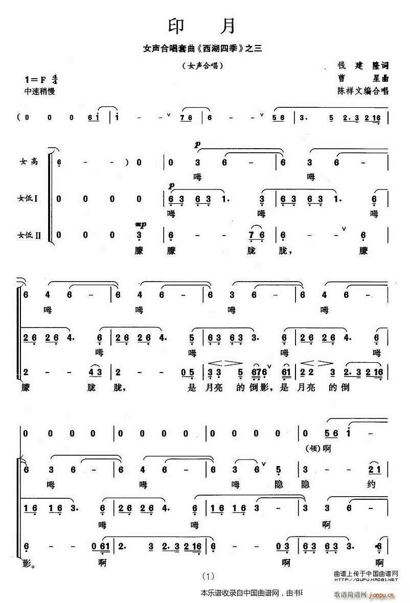 ӡ�� Ů�ϳ����� �����ļ� ֮�� �ϳ��V(�ϳ��V)1