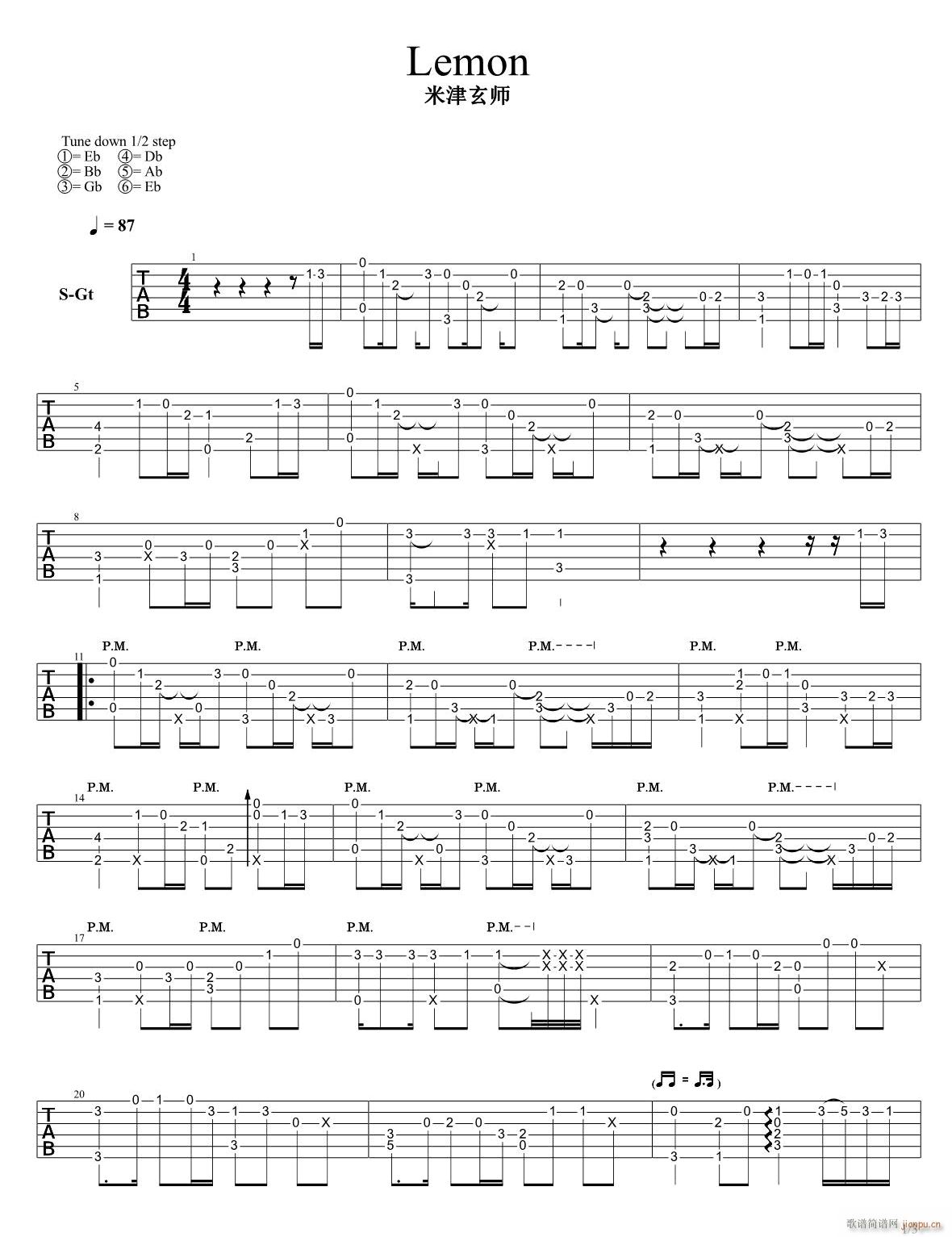 Lemonָ�� ��������(�����V)1