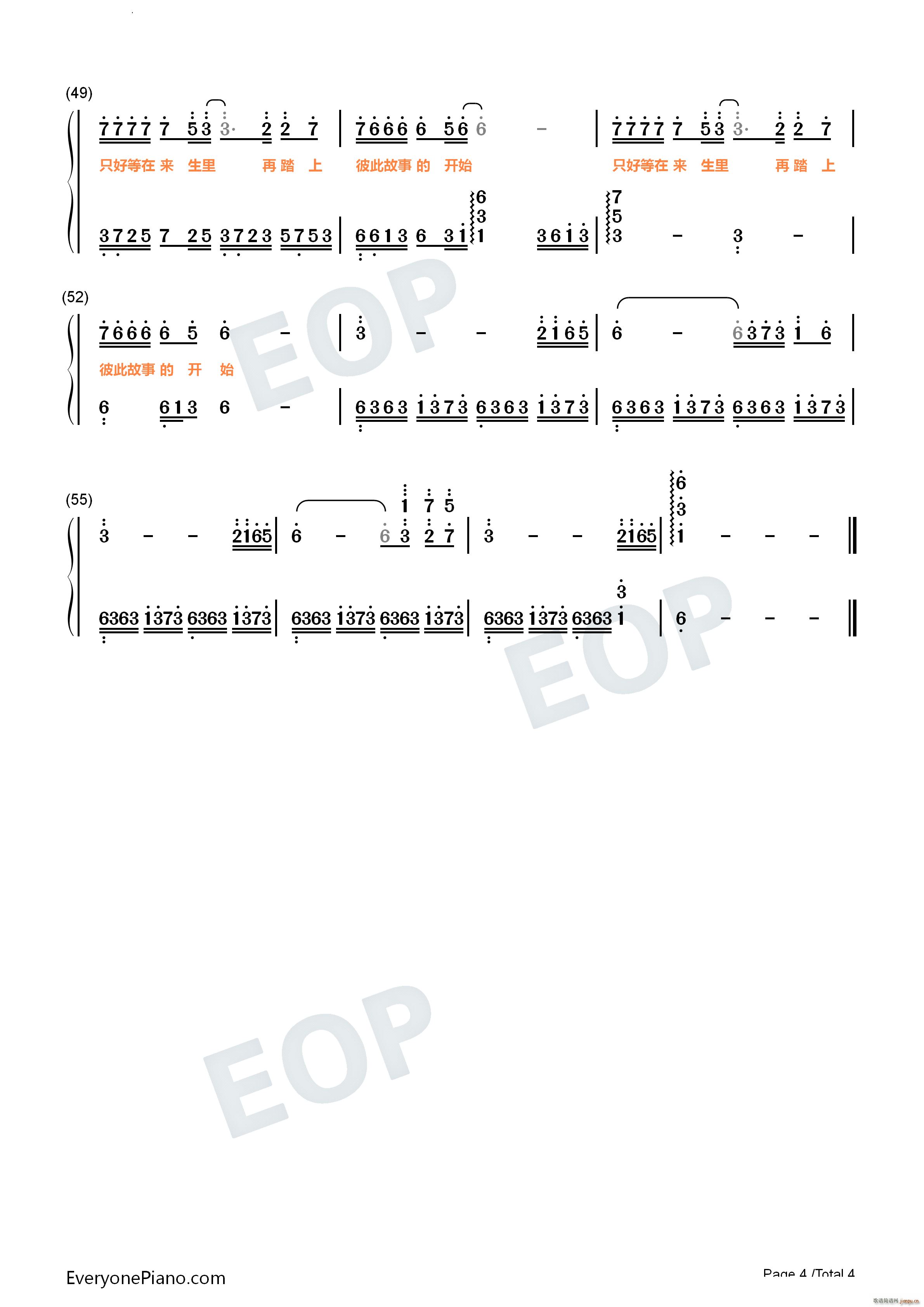 ��(l��i)���������� (t��ng)��(���ָ��V)11