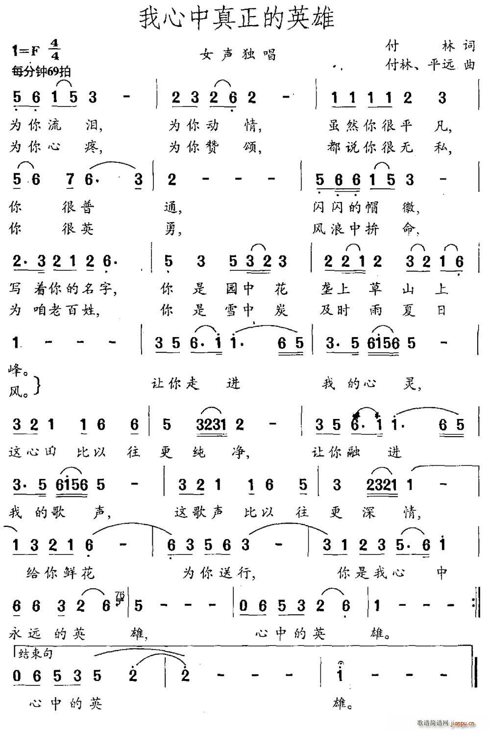 ������������Ӣ�� ����(ʮ�ּ�����)1