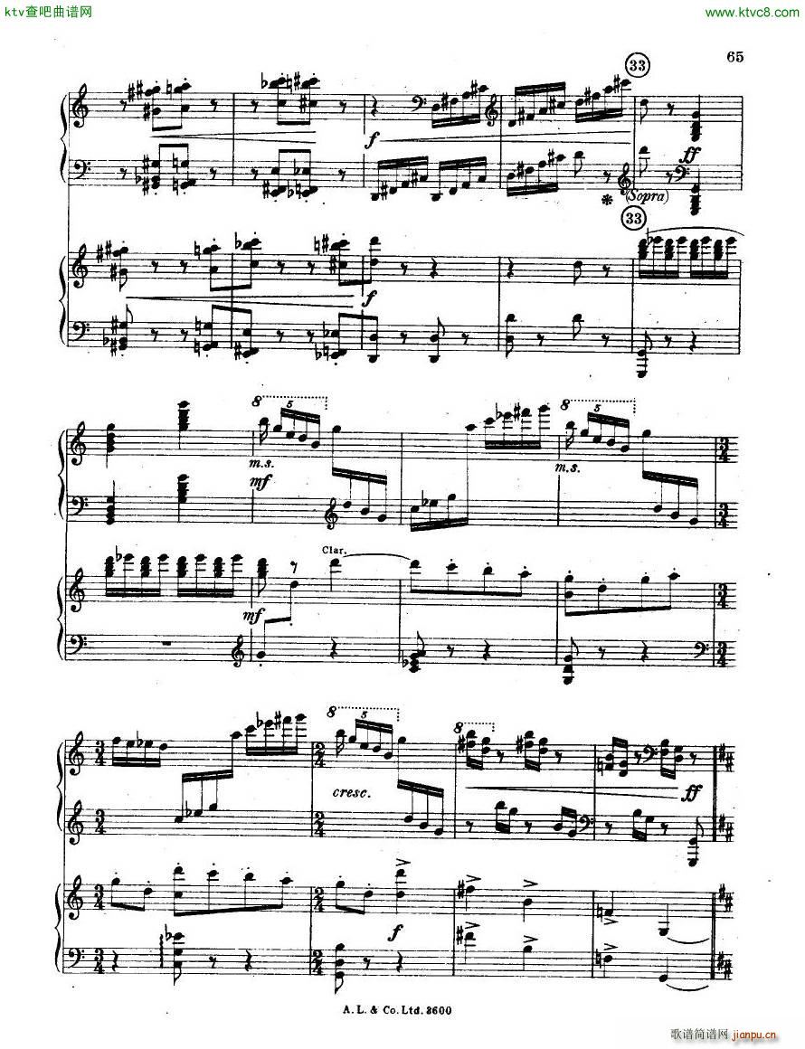 dohn pc 2 3(����V)5