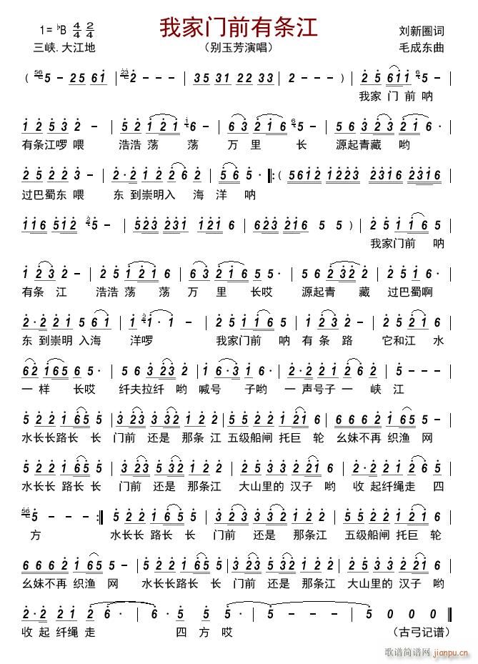 �Ҽ��T(m��n)ǰ�Зl��(���ָ��V)1