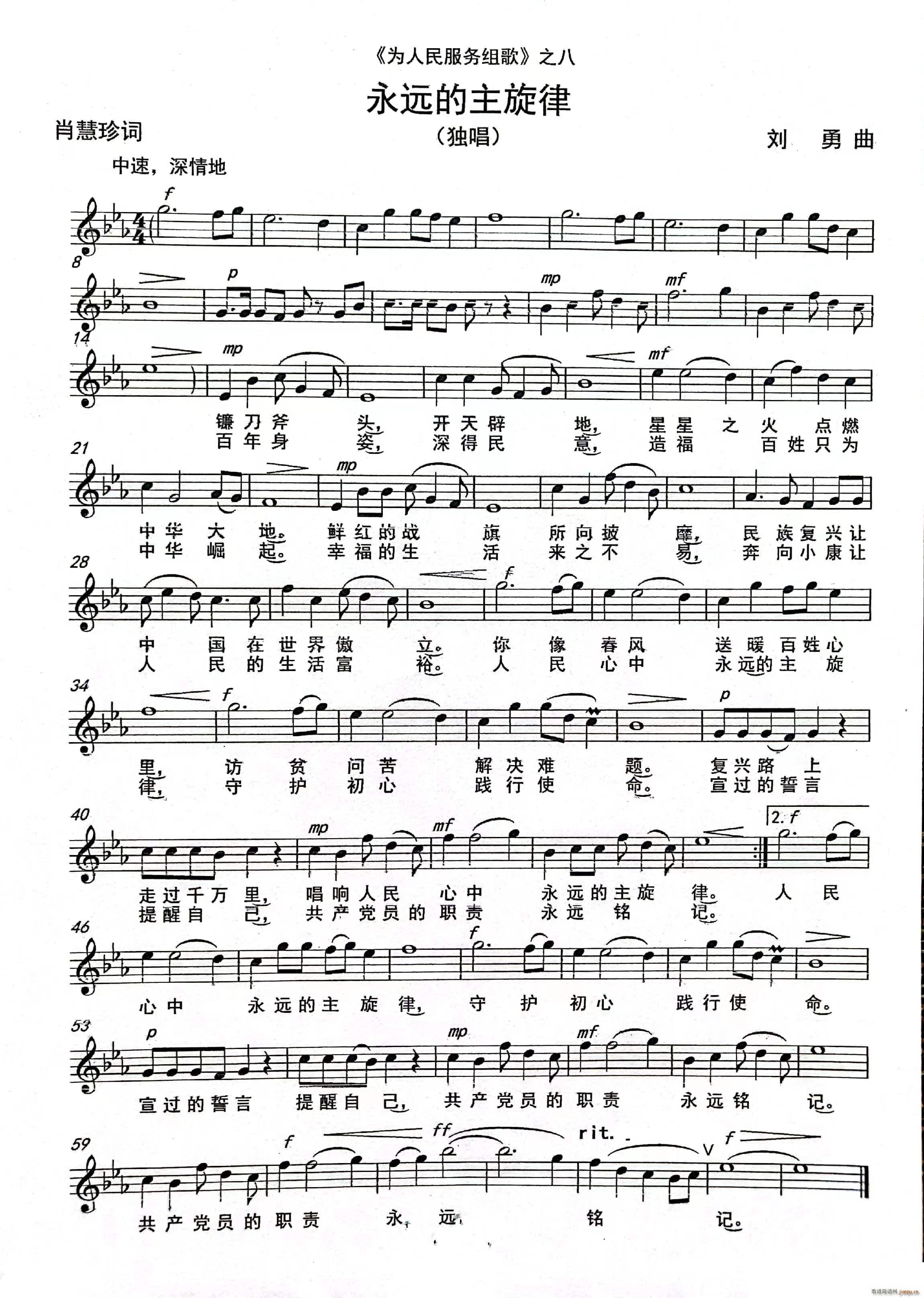 ���h�������� ���� ֮��(ʮ�ּ�����)1