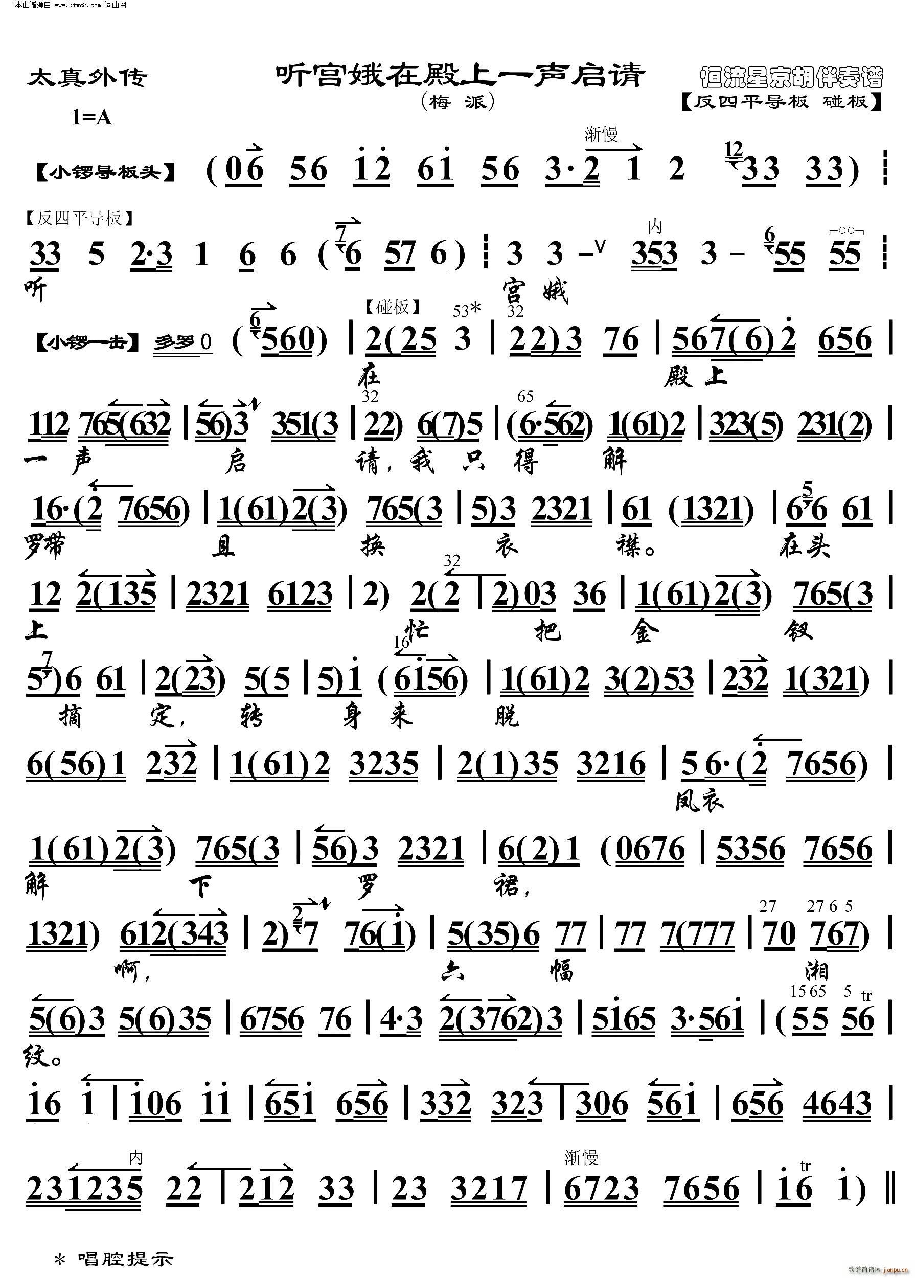 ̫�����  (t��ng)�m���ڵ���һՈ ���������V(�������V)1