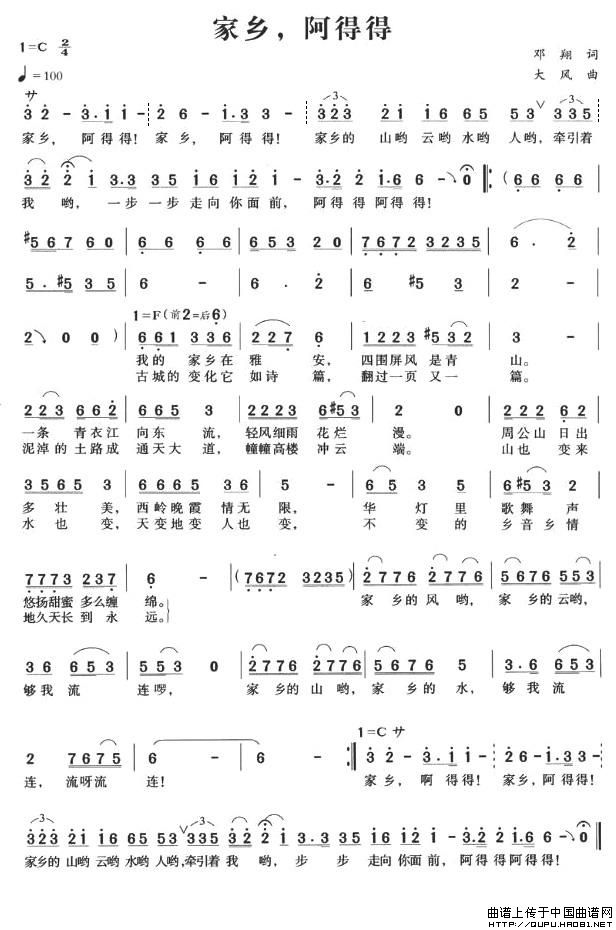 ���l�����õ�(���ָ��V)1