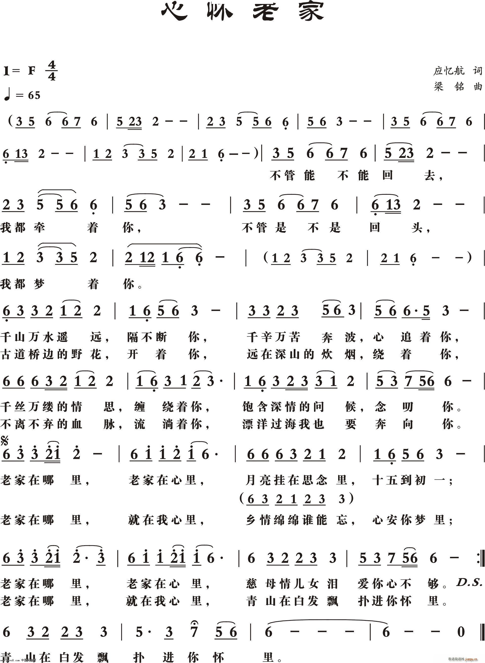 �đ��ϼ�(���ָ��V)1