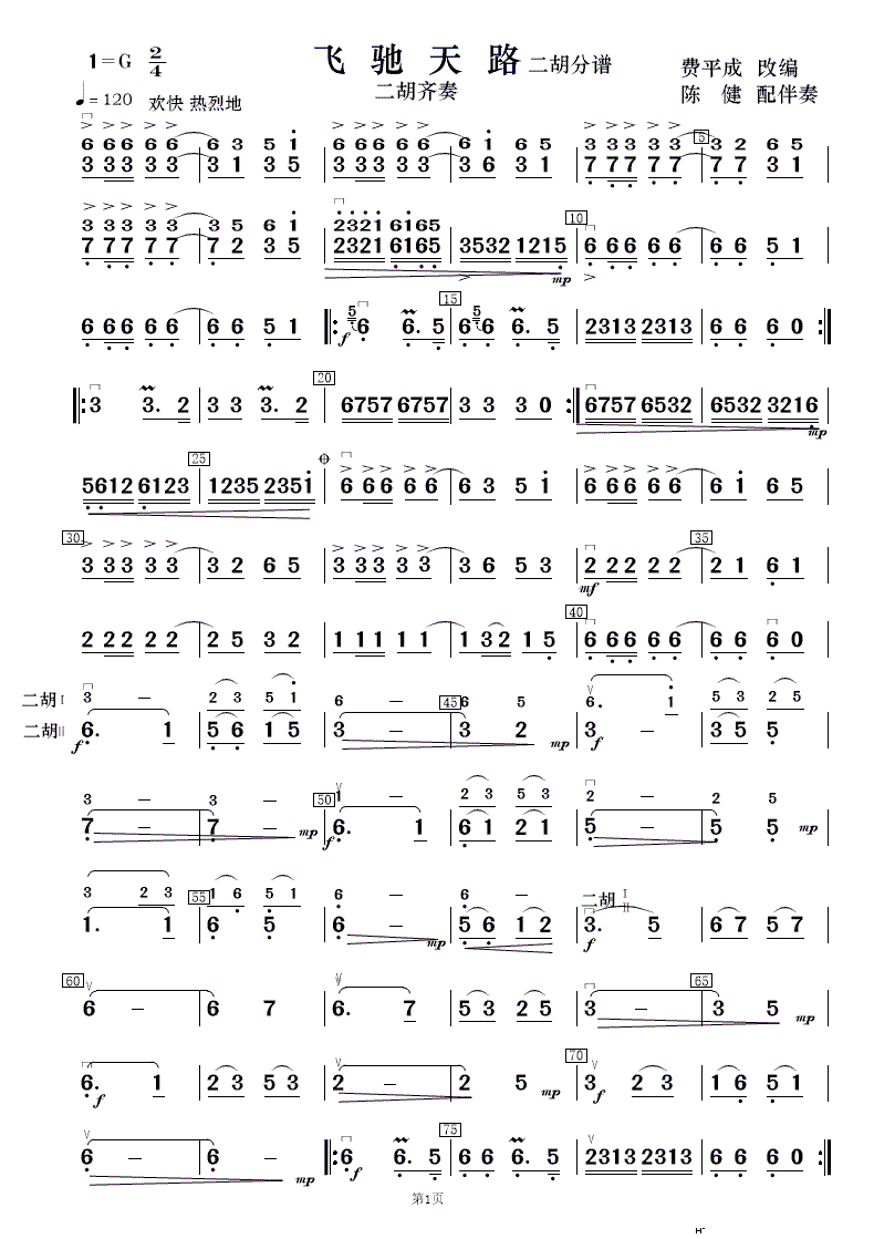 �w�Y��· �����R��ʮ����(���V)15