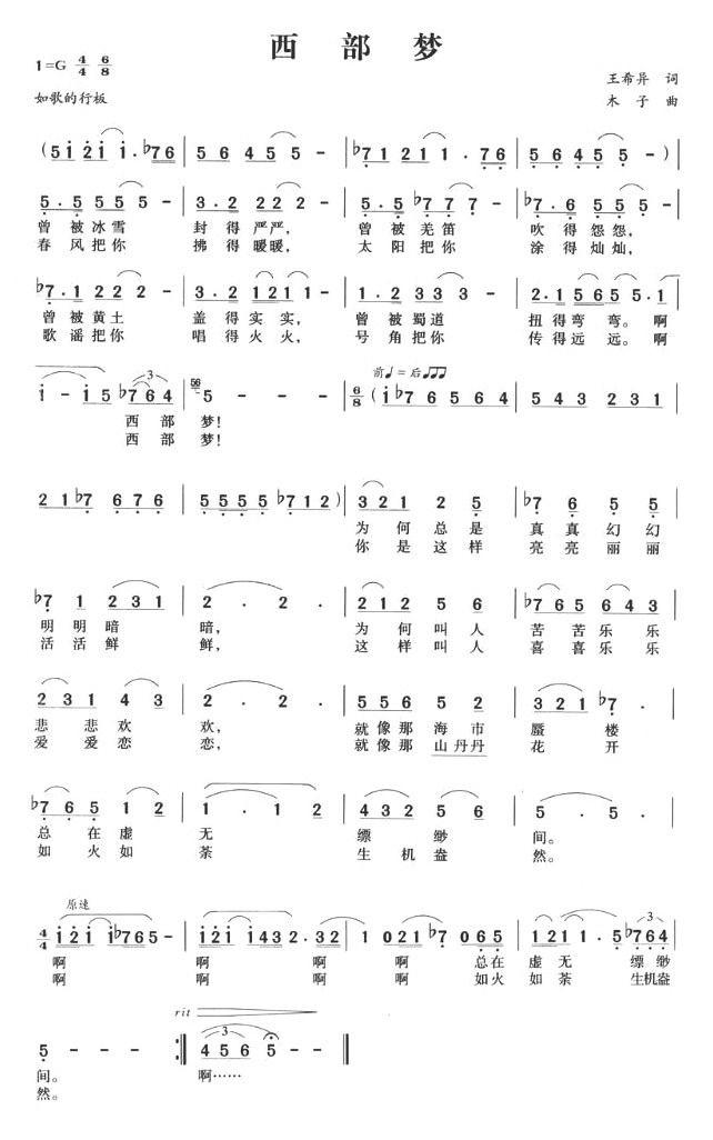 ������(m��ng)(���ָ��V)1