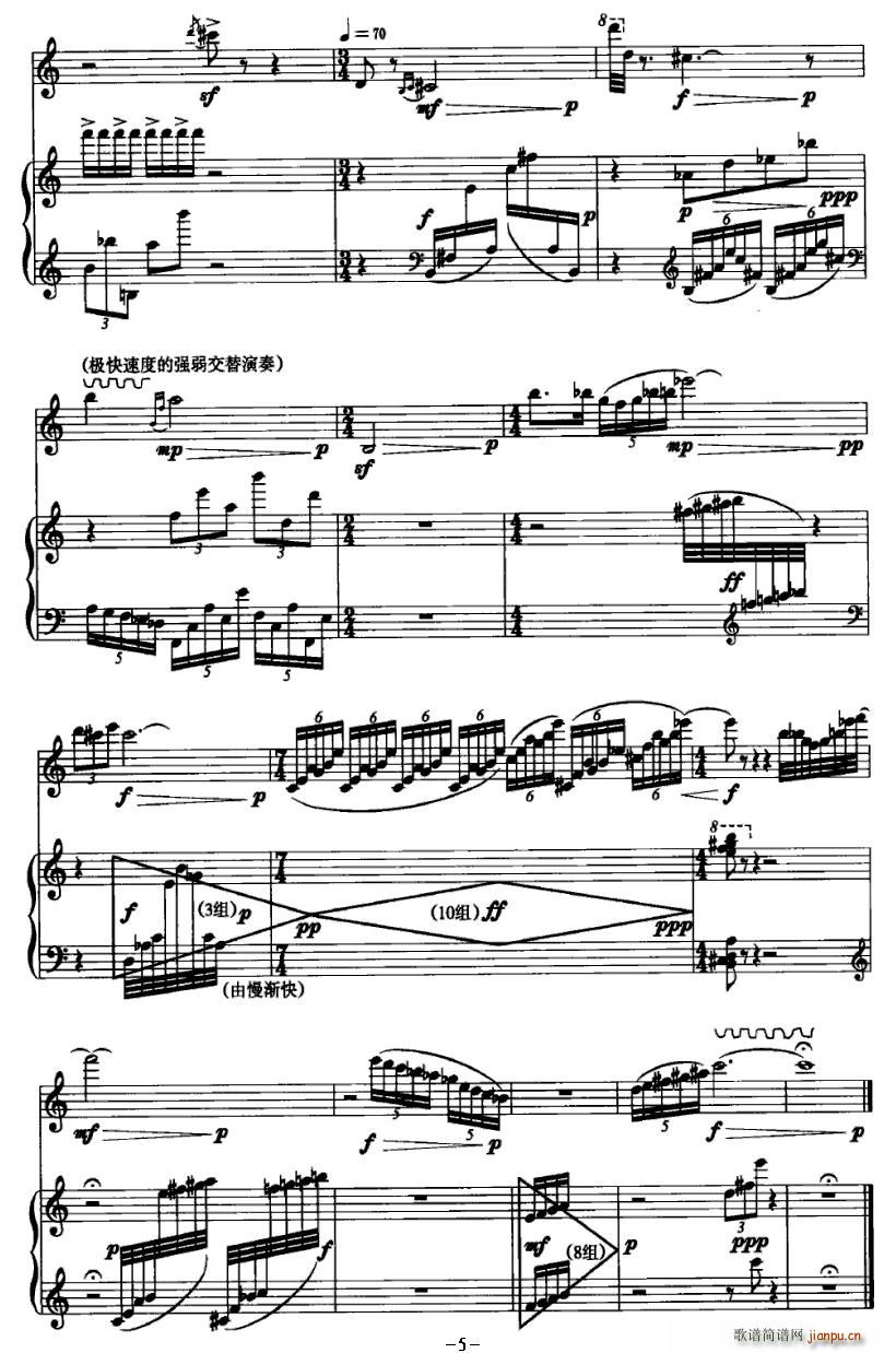 �L(ch��ng)���c���С������(�Ѻ��V)5