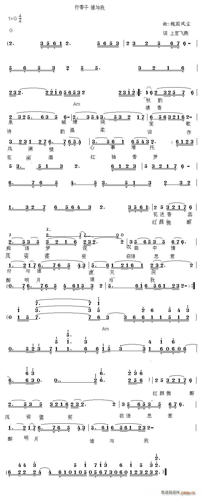 ������ �l(shu��)�c��(���ָ��V)1