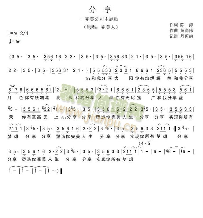 ����(������˾���}����(ʮ�ּ�����)1