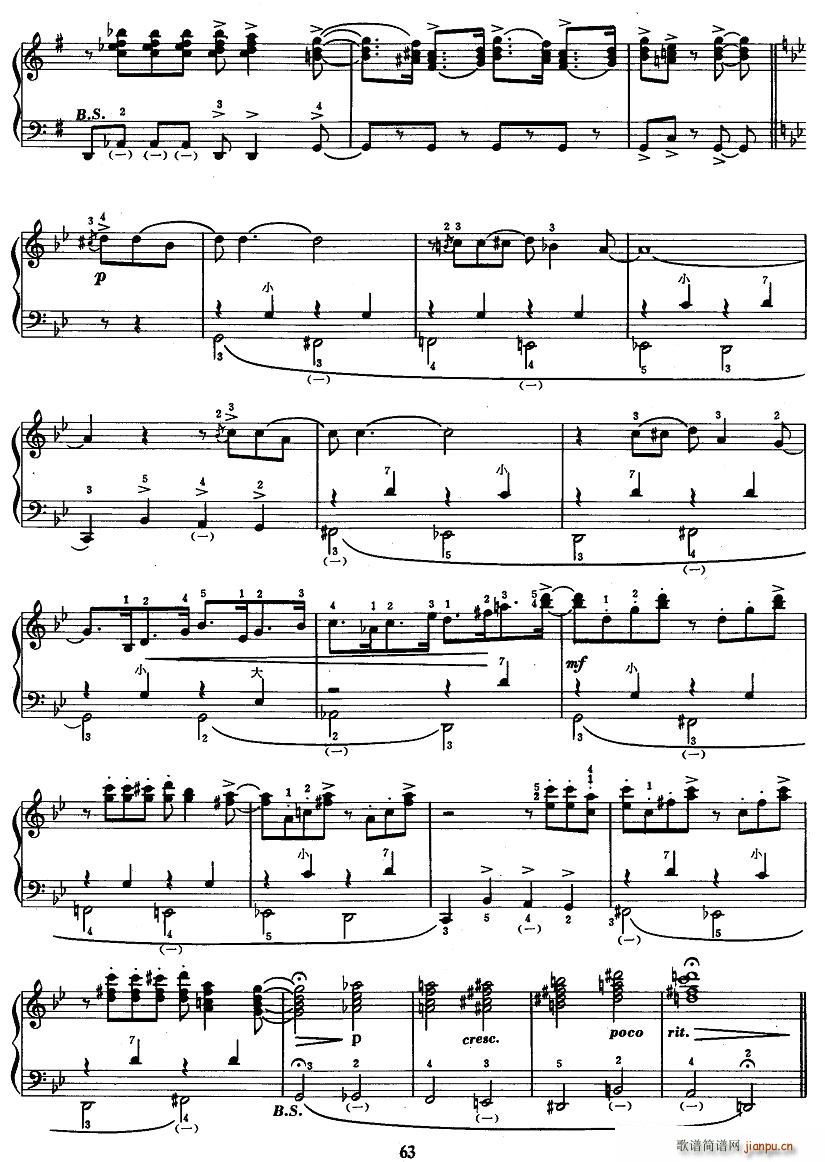 ʥ·�ײ���˹(���ָ��V)3