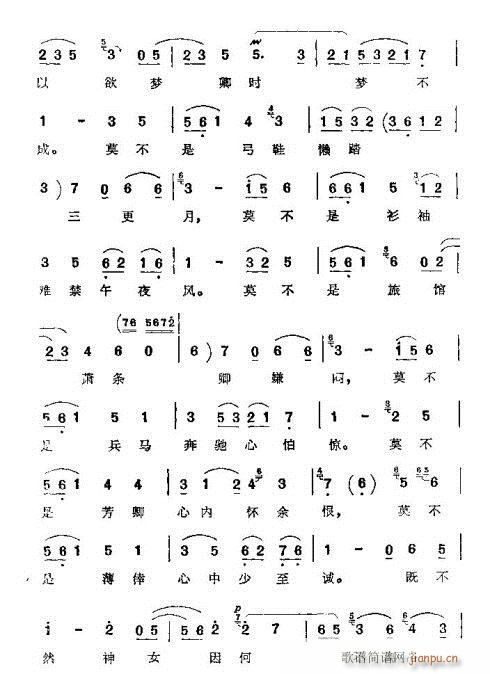 ���w�(���ָ��V)8