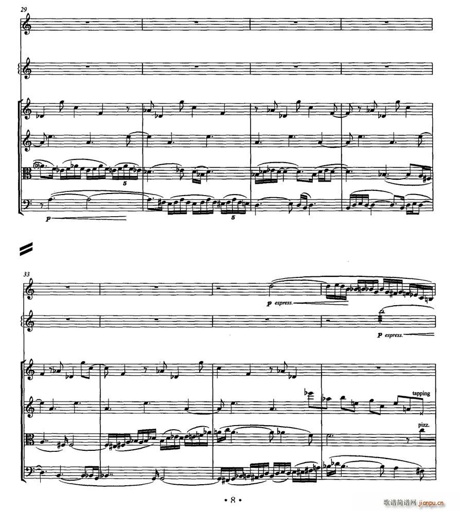 ��������(�λɹ��V)7