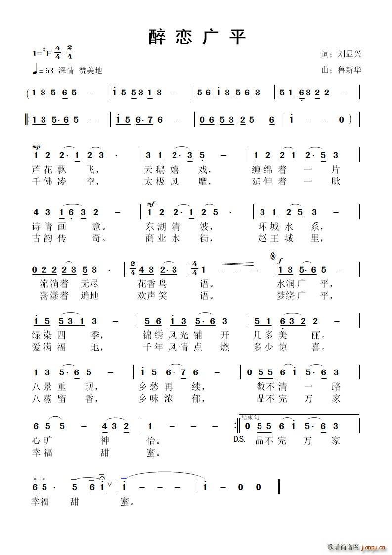 ��ُVƽ(���ָ��V)1