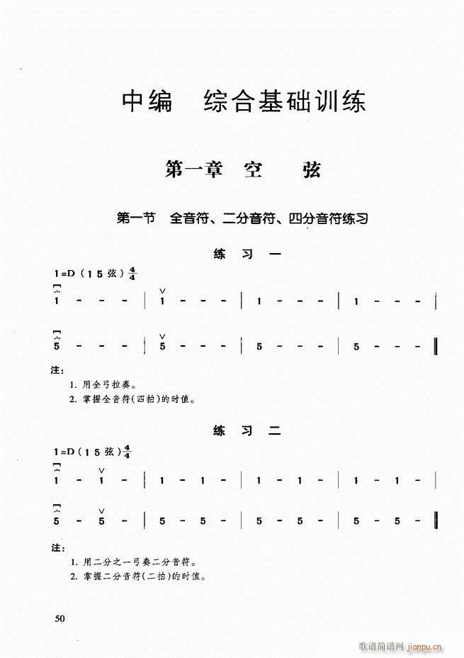 �������A�̳� Ŀ�ǰ��1 60(�����V)59