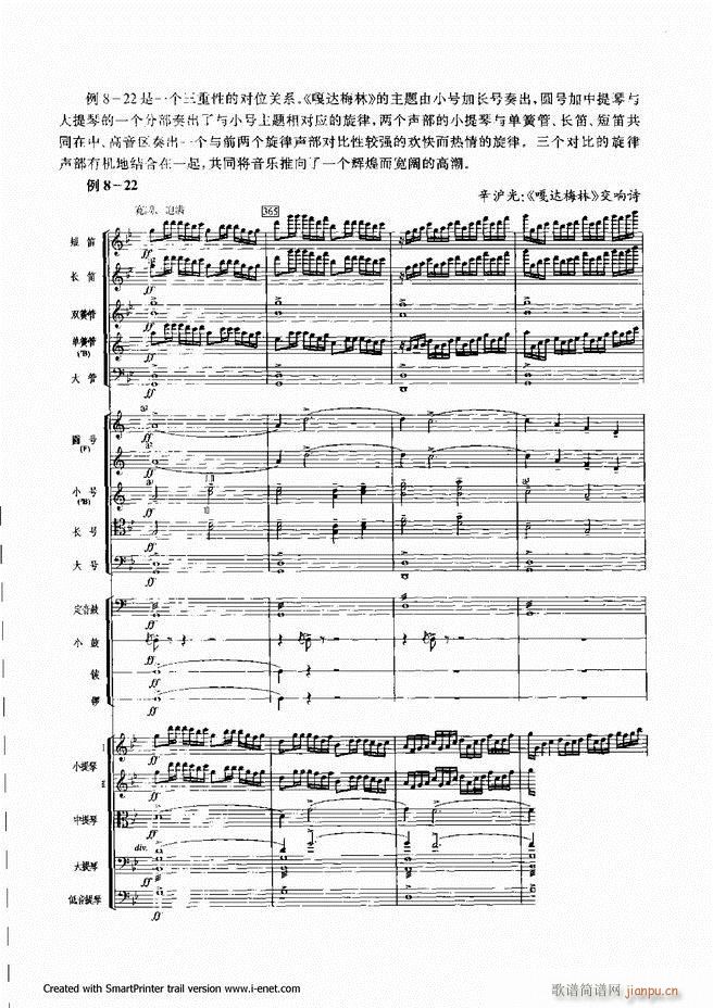 ����241 300(���ָ��V)25