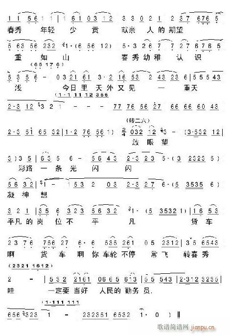 һ����ˮ2�u��(�������V)1