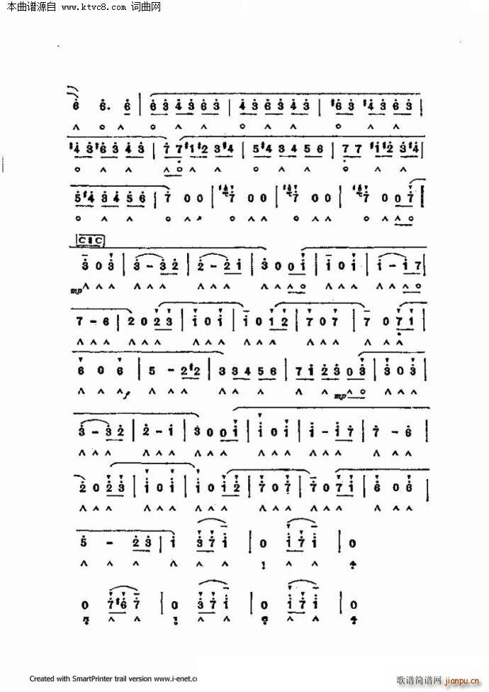 ����������������60�� ��һ���ֹ�������(�����V)24