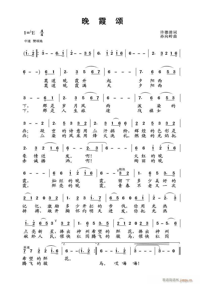 ��ϼ� ��ѩ(�Ѻ��V)1