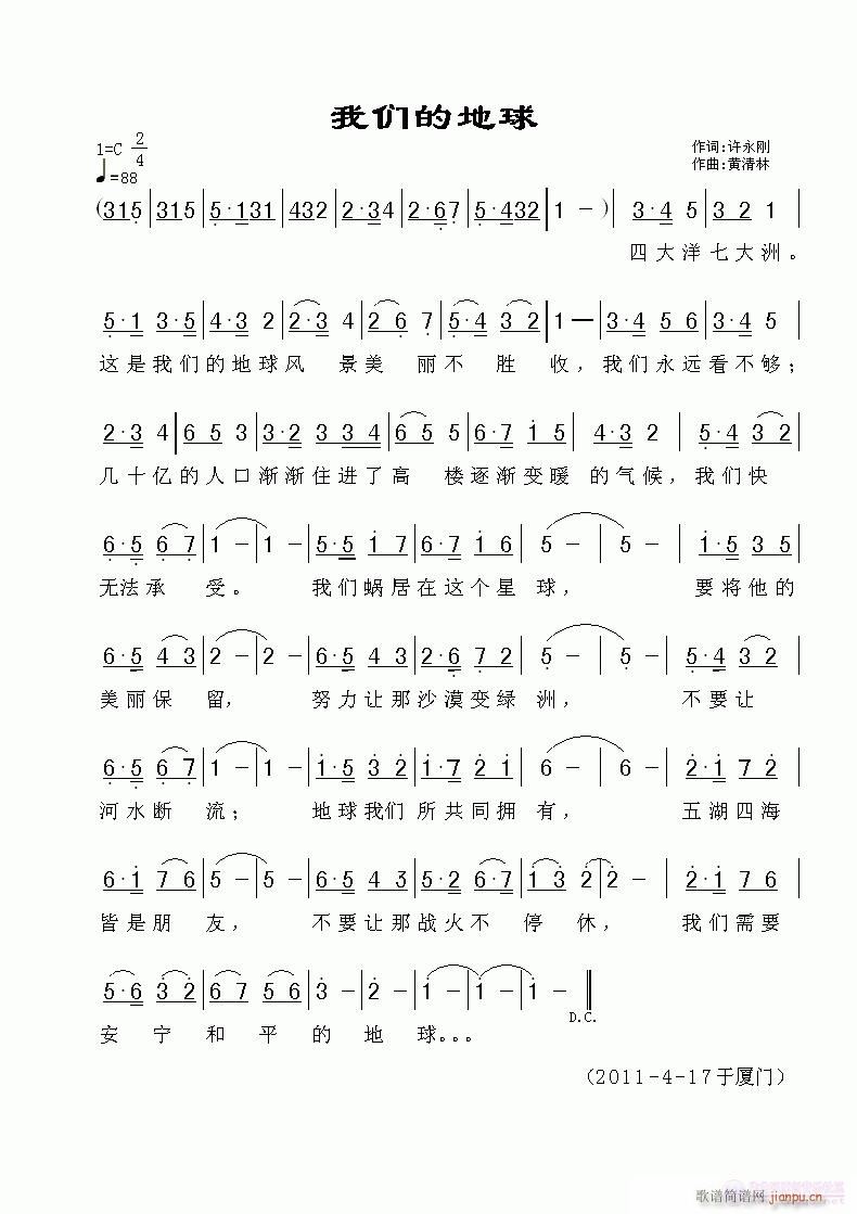 �҂��ĵ���(���ָ��V)1