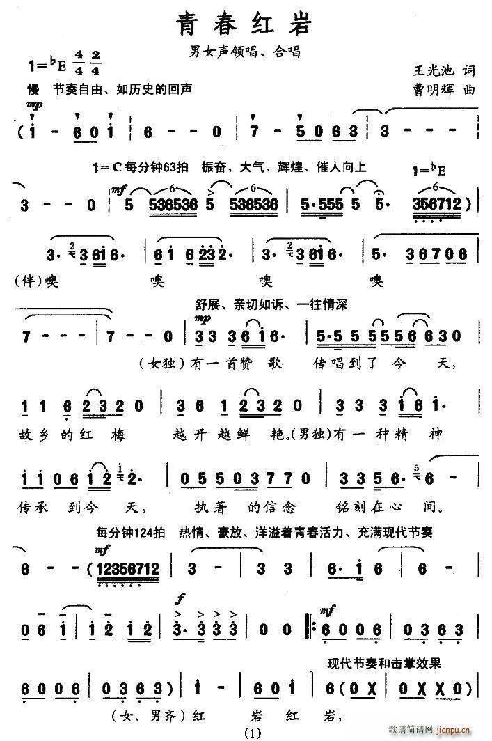 �ഺ�t�r(���ָ��V)1