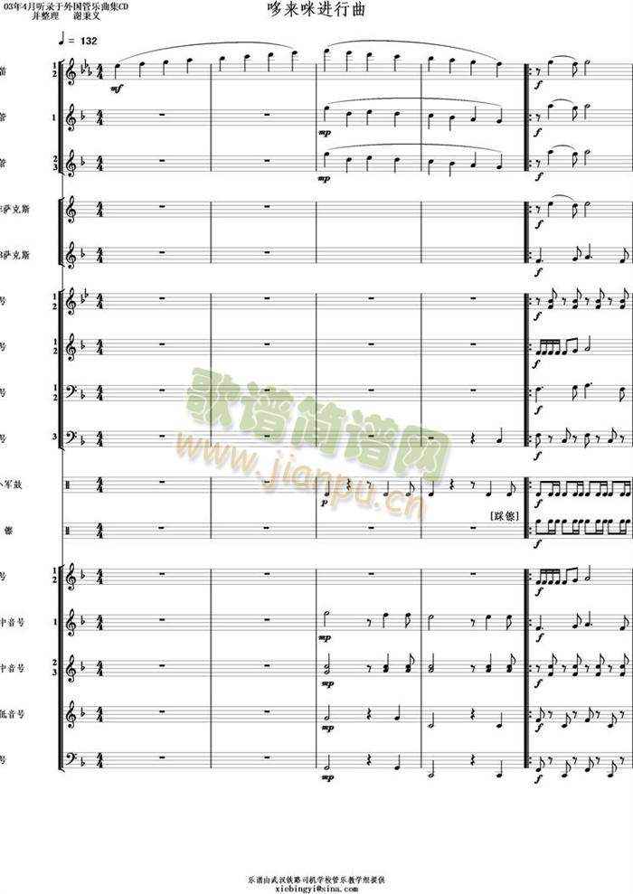 ����(l��i)���M(j��n)����(���V)1