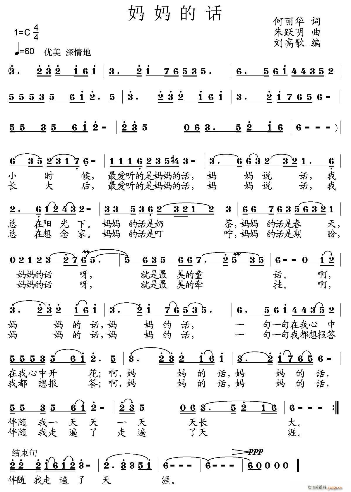 ������Ԓ(hu��)(���ָ��V)1