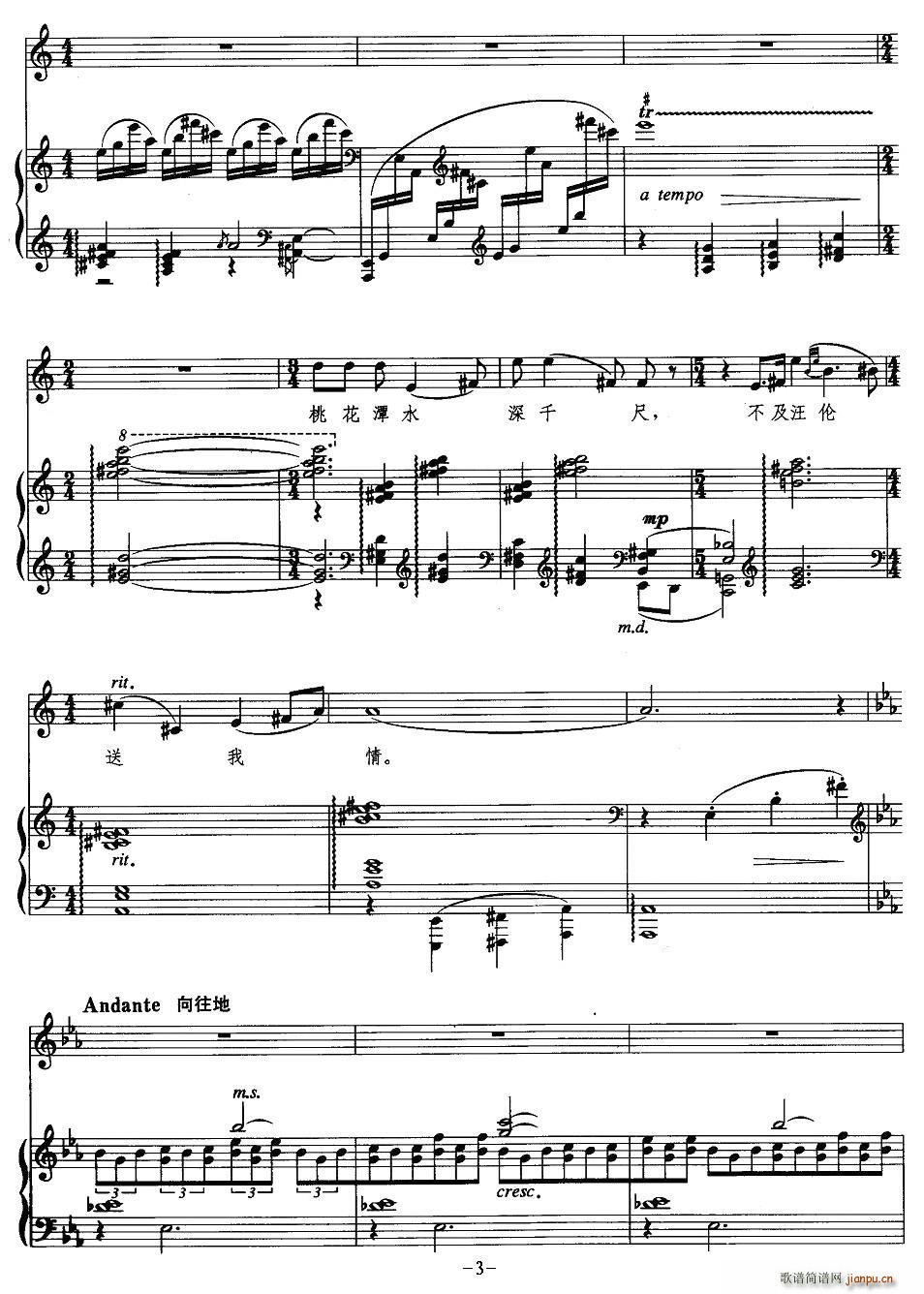 ҹ���c���������^������(ʮ�ּ�����)3