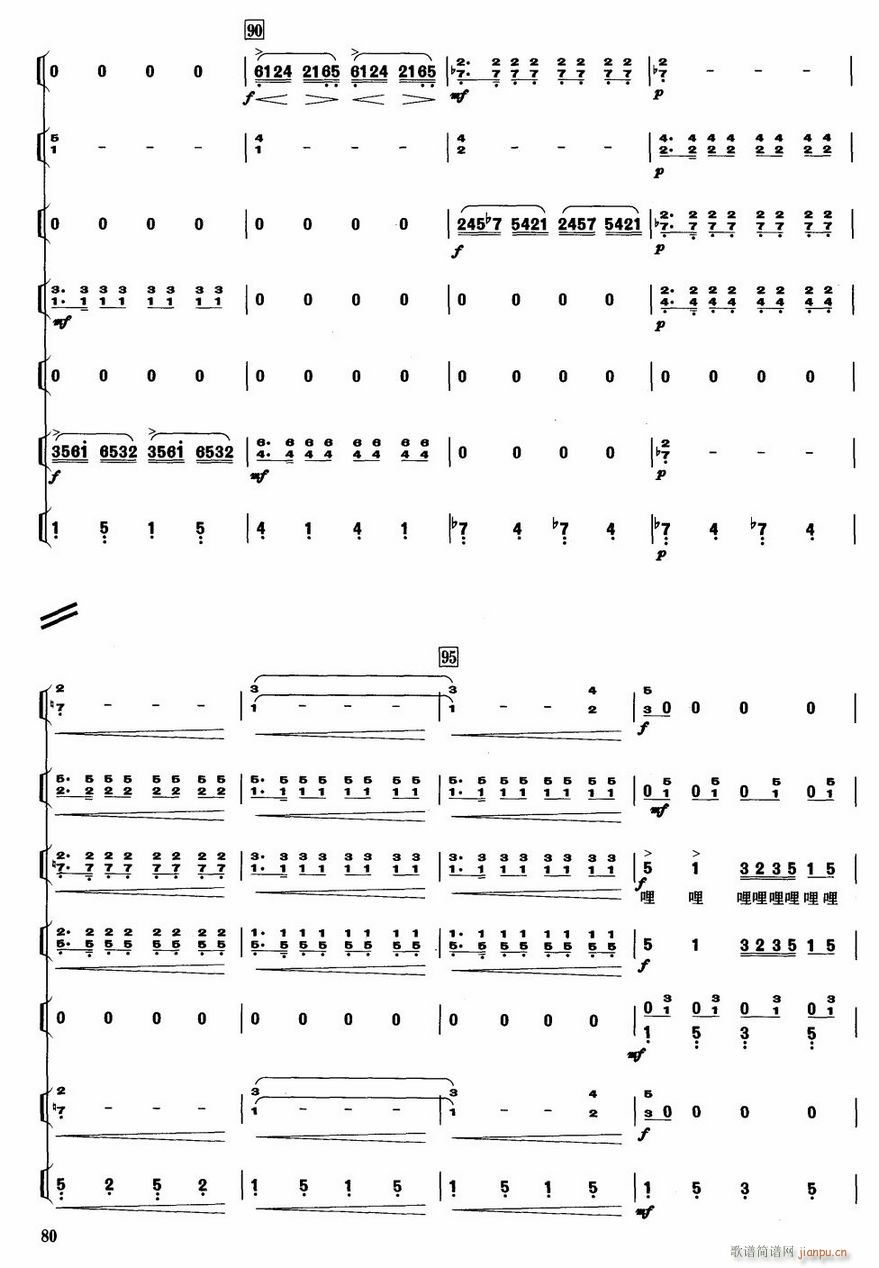 ��ˮ�w�12(���V)1