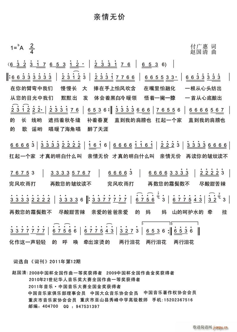 �H��o(w��)�r(ji��)(���ָ��V)1