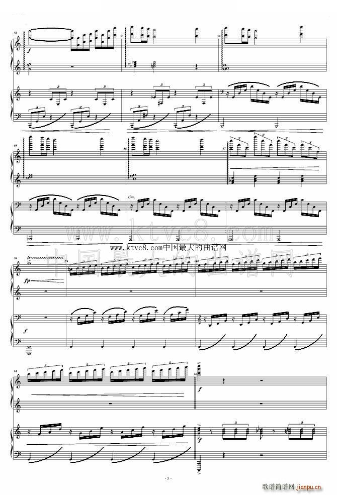 Quatre Mains �� quatre mains 3EM16(ʮ�ּ�����)5