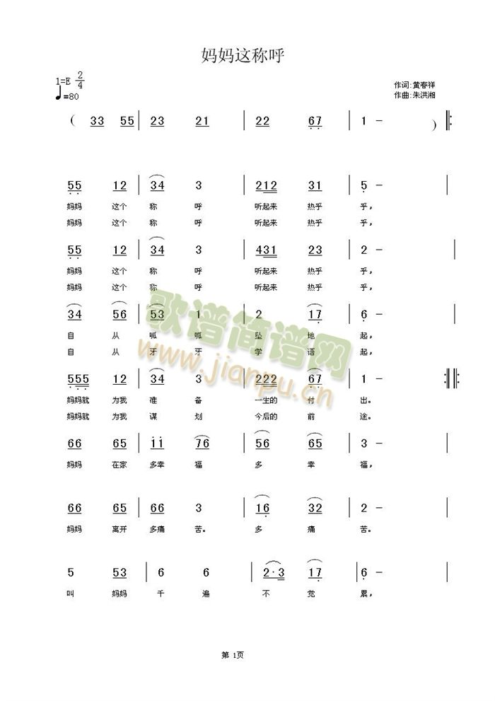 �����@�Q(ch��ng)��(���ָ��V)1