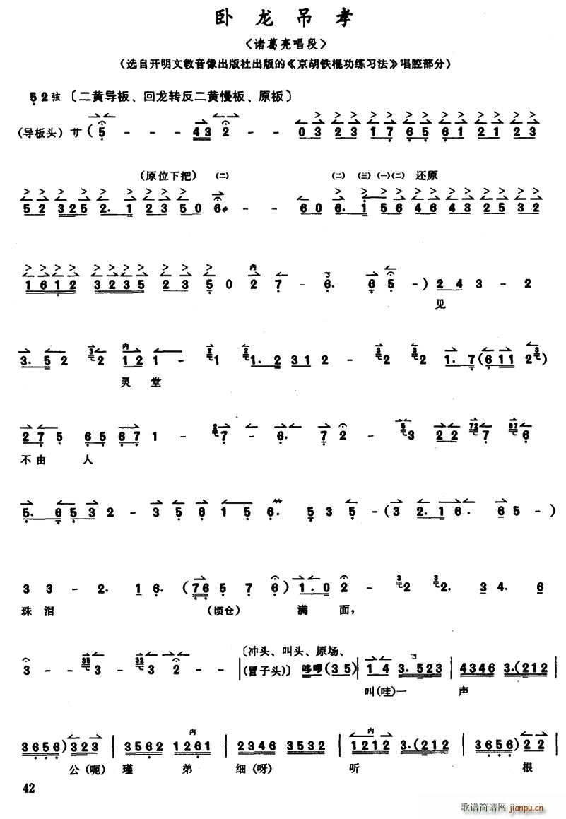 ��������̳� �P����Т �T��������(ʮ�ּ�����)1