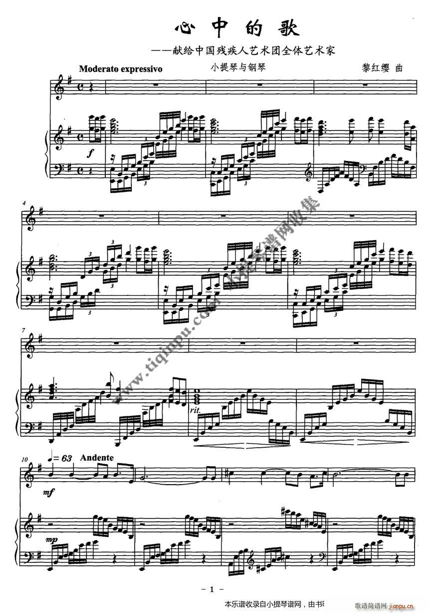 ���еĸ� �I�o�Ї�������ˇ�g(sh��)�Fȫ�wˇ�g(sh��)�� ���(����V)1