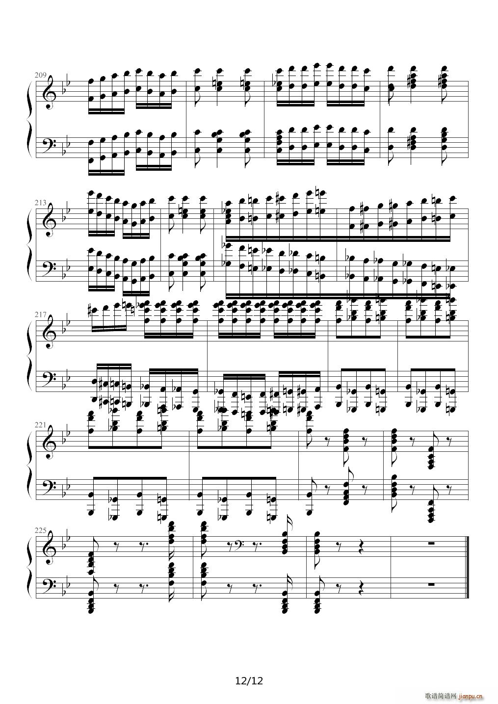 ��������������6̖ ��D�{(����V)12