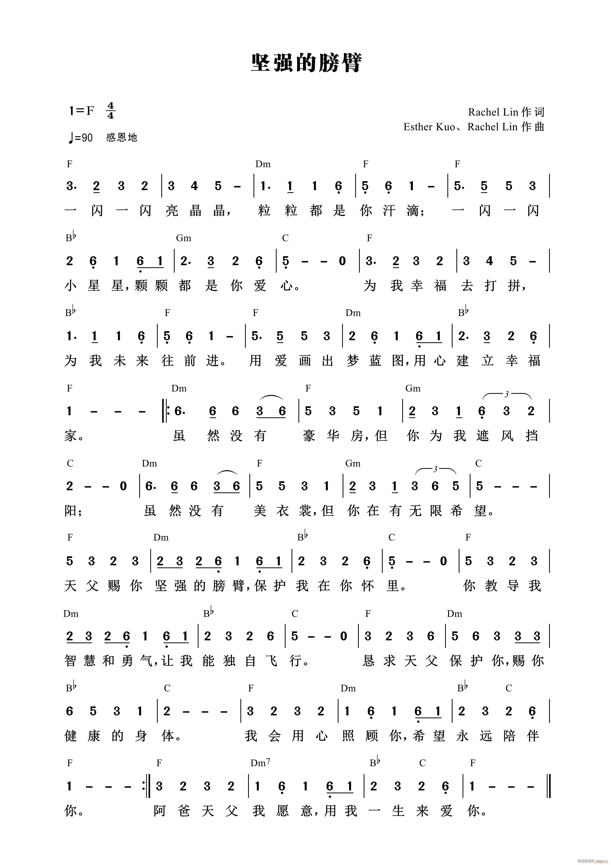 �ԏ��İ��(���ָ��V)1