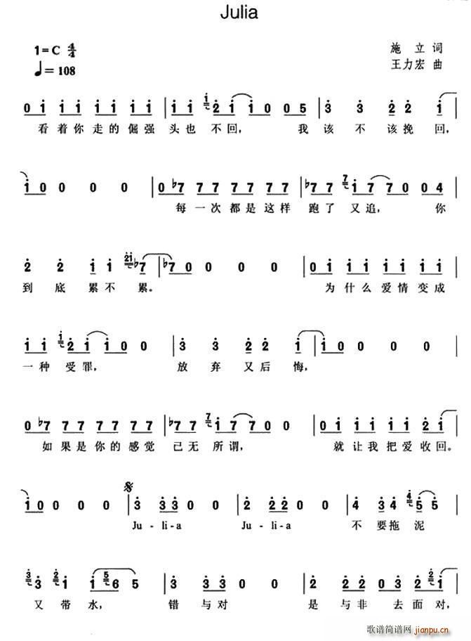 Julia(���ָ��V)1