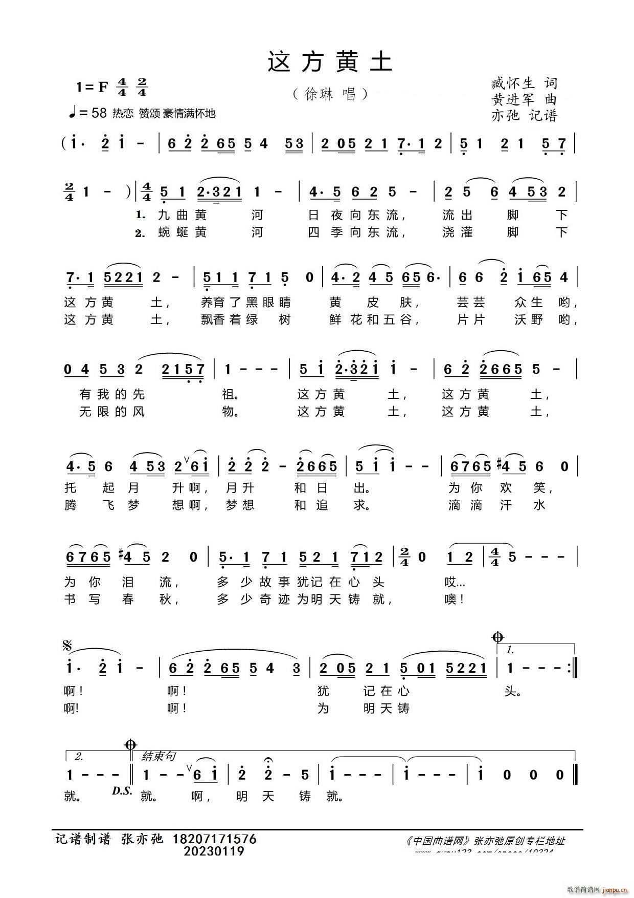 �@���S�� ���ӛ�V(���ָ��V)1