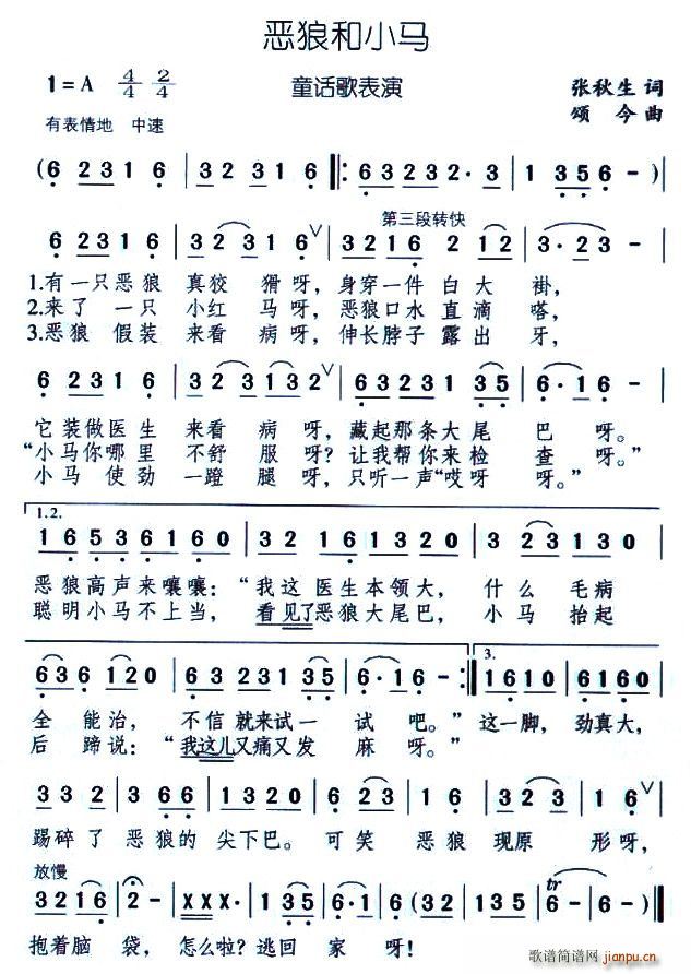 ���Ǻ�С�R(���ָ��V)1