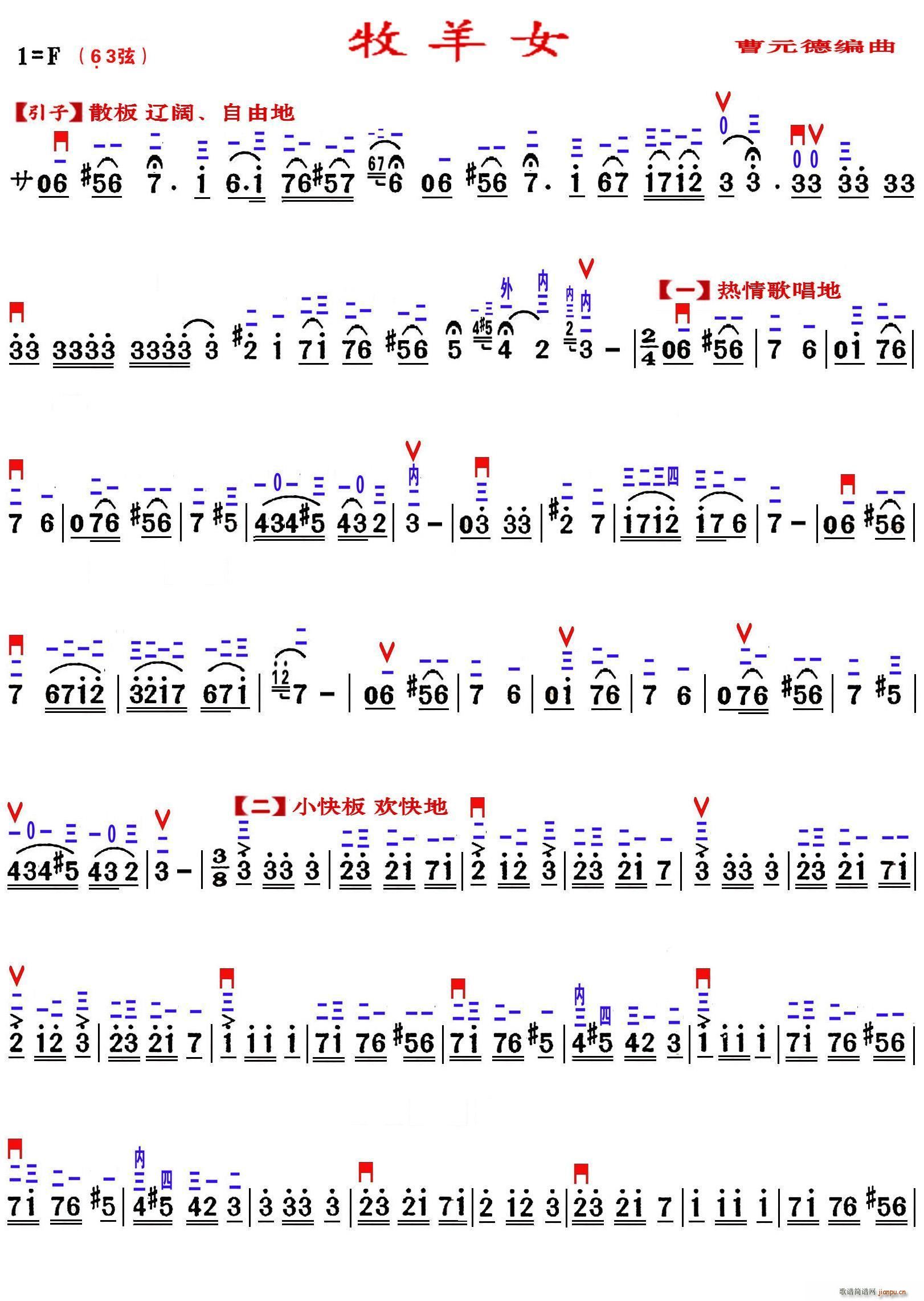 ����Ů �������V��(���ָ��V)1