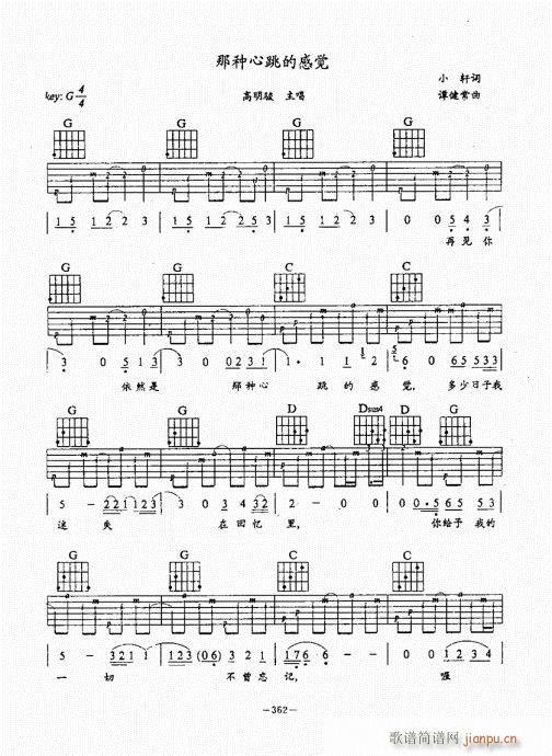 ���{������(j��ng)��̳�341-380(�����V)22