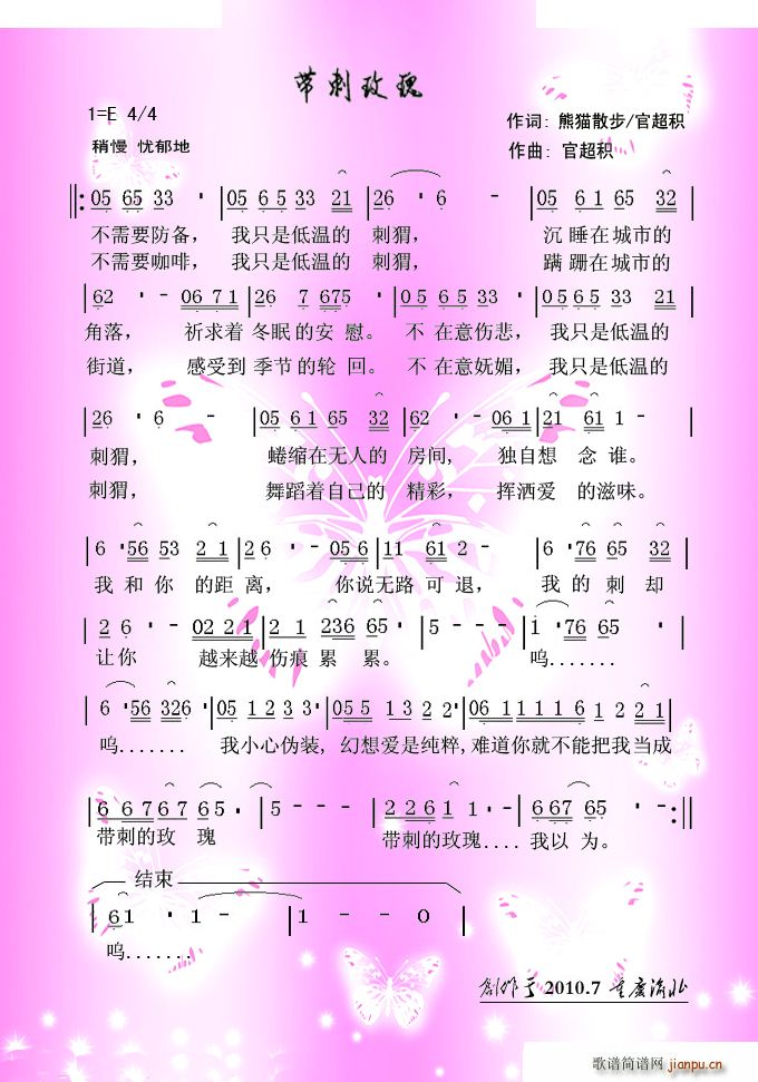 ����õ��(���ָ��V)1