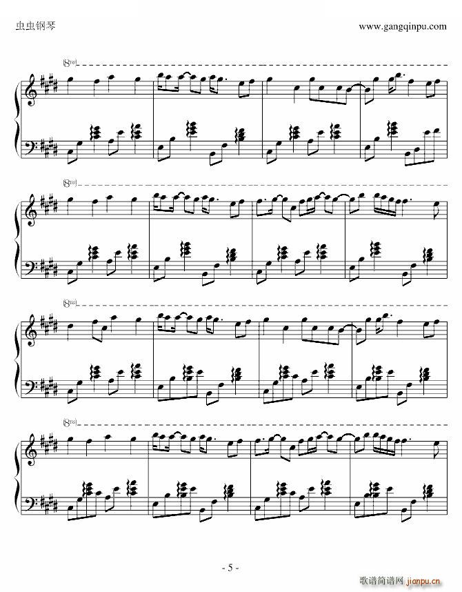 ���� Music Box Ver(����V)5