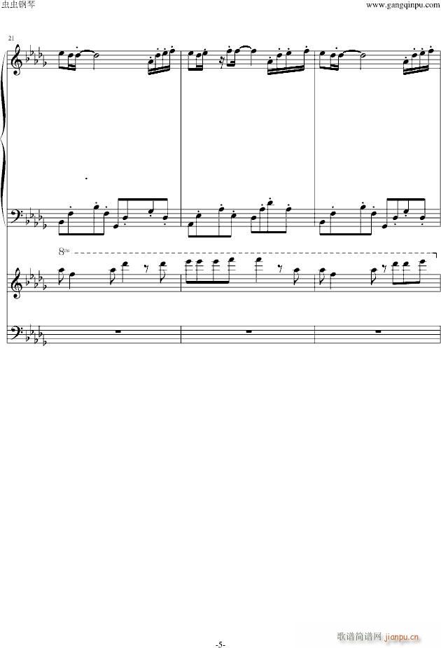 Summer����Ӱ��You(����V)5